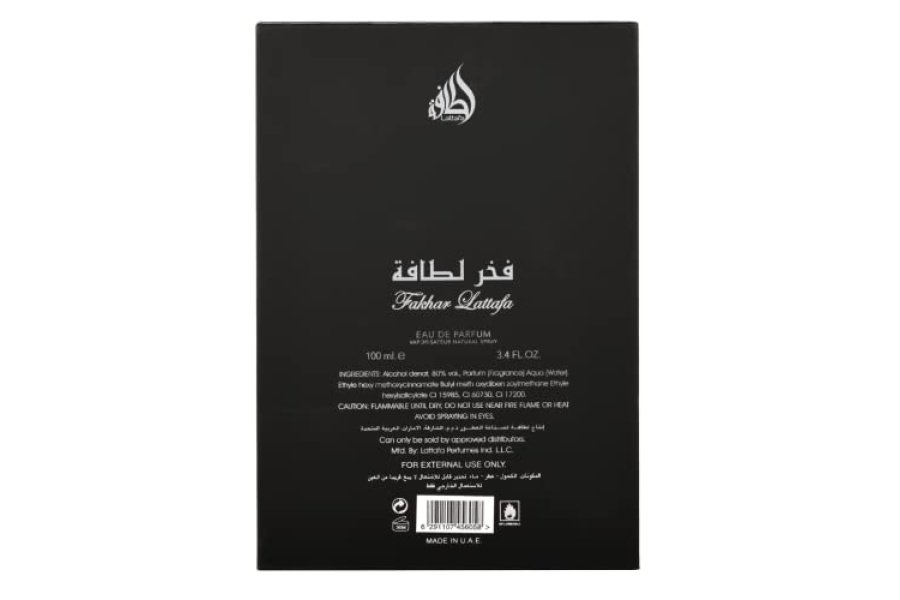 Lattafa Perfumes Fakhar para hombres Eau de Parfum Spray, 3.4 onzas - Image 5