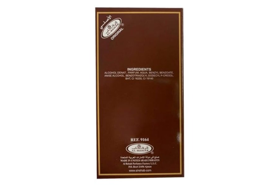 Al-Rehab Choco Musk Eau de Parfum Spray para mujer, 1.7 onzas - Image 4