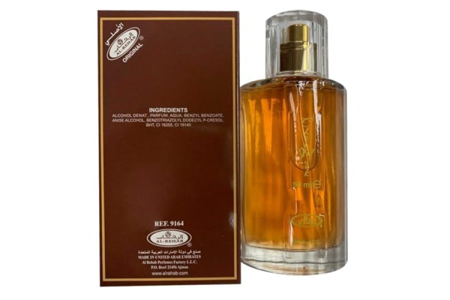 Al-Rehab Choco Musk Eau de Parfum Spray para mujer, 1.7 onzas - Image 7