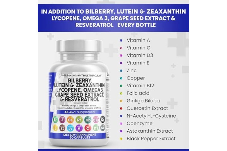 Vitaminas para la salud de los ojos con arándano 6000 mg luteína y zeaxantina 40 mg licopeno 40 mg resveratrol 3000 mg extracto de semilla de uva 6000 mg Omega 3 4000 mg astaxantina - Vitamina para los ojos - 60 cápsulas - Image 5