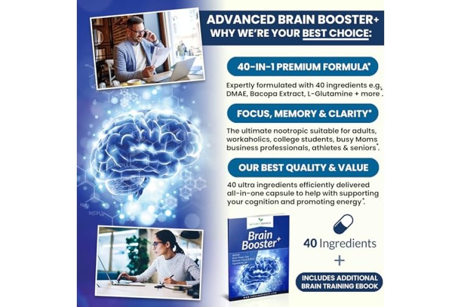 Suplemento estimulante del cerebro 40 en 1 para concentración, memoria, claridad y energía | Libro electrónico Advanced Vitamins Plus | Para hombres y mujeres, apoyo nootrópico de la función cognitiva con DMAE, fórmula para la salud cerebral | 60 Cápsulas - Image 2