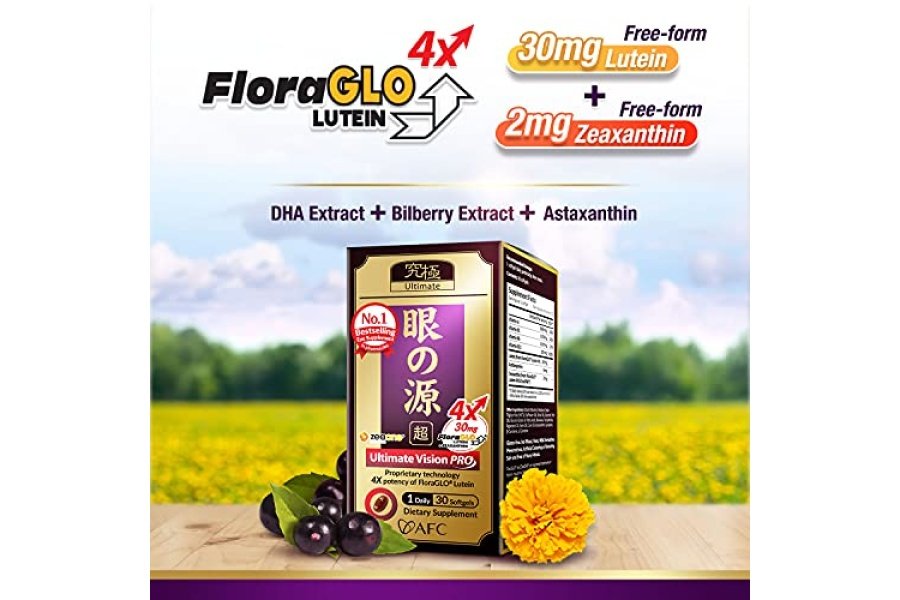 AFC Japan Ultimate Vision PRO - Fórmula para ojos con FloraGLO luteína 4X, zeaxantina, extracto de arándano y astaxantina para problemas oculares relacionados con la edad, visión borrosa y deficiente, ojo seco, salud macular, 30 unidades - Image 7
