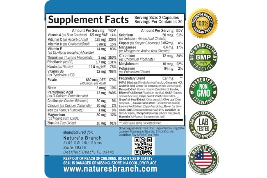 Suplemento estimulante del cerebro 40 en 1 para concentración, memoria, claridad y energía | Libro electrónico Advanced Vitamins Plus | Para hombres y mujeres, apoyo nootrópico de la función cognitiva con DMAE, fórmula para la salud cerebral | 60 Cápsulas - Image 6