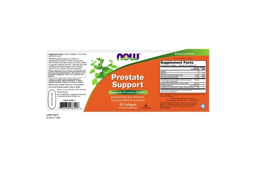 Suplementos de NOW Foods, soporte para la próstata, soporte para la próstata, con palma enana americana estandarizada, ortiga y licopeno, 90 cápsulas blandas - Image 2