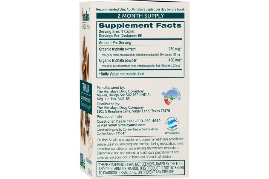 Himalaya Organic Triphala, suministro para 2 meses, para limpieza de colon, desintoxicación y estreñimiento ocasional, orgánico certificado por USDA, sin OGM, sin gluten, extracto y suplemento de hierbas en polvo, 688 mg, 60 cápsulas - Image 2