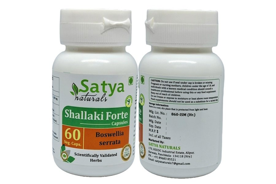 Cápsulas Forte genéricas Shallaki (Boswellia Serrata), 60 unidades (paquete de 2) - Image 3