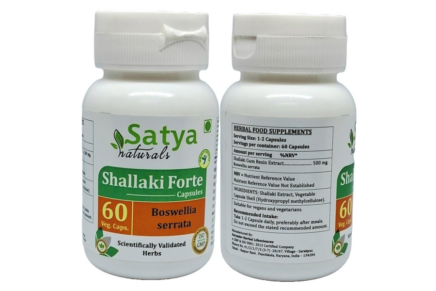 Cápsulas Forte genéricas Shallaki (Boswellia Serrata), 60 unidades (paquete de 2) - Image 2